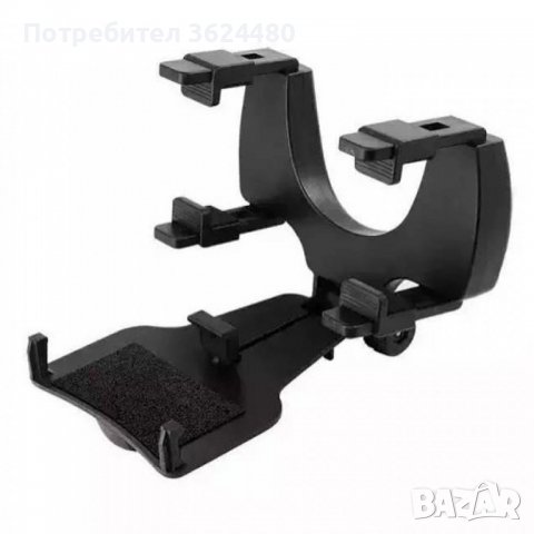 Универсална поставка за мобилен телефон , снимка 11 - Аксесоари и консумативи - 39531528