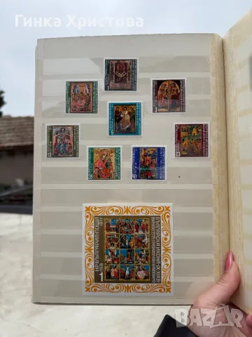 Голям класьор с различни пощенски марки, снимка 6 - Филателия - 50011266