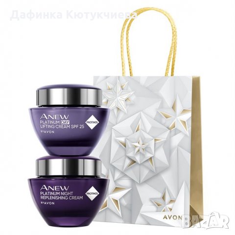 Комплект Anew Platinum
