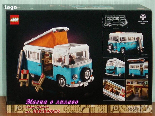 Продавам лего LEGO CREATOR Expert 10279 - Volkswagen T2 кемпер ван, снимка 2 - Образователни игри - 35506819