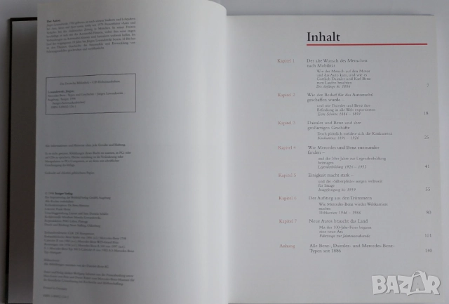 Книга автомобили Mercedes-Benz Maybach история от Юрген Левандовски на немски език, снимка 2 - Други - 51561419