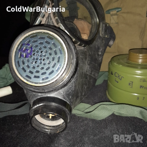 ПГ-1 Българска гражданска противогазова маска – Студената война, снимка 4 - Колекции - 52007107