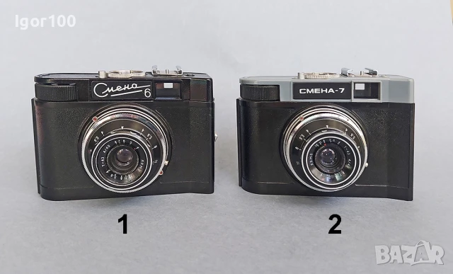   СМЕНА 7, снимка 2 - Фотоапарати - 51069723