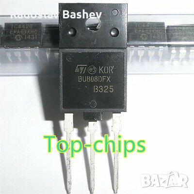  Нов оригинален BU808DFX BU808DFI BU808DF  TO-3PF 8A 1400V NPN POWER DARLINGTON , снимка 3 - Части и Платки - 36661208