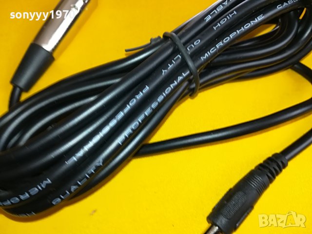 high quality prifessional-профи кабел за микрофон 2705221117, снимка 4 - Микрофони - 36890517