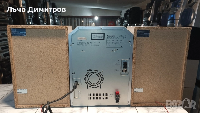 PANASONIC SA-AK240, снимка 8 - Аудиосистеми - 52083037