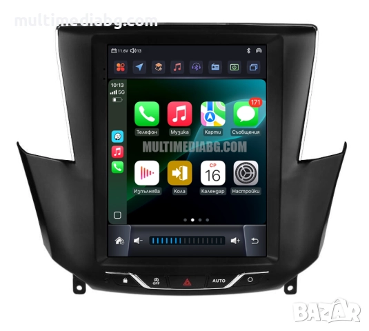 Peugeot 408 2014 - 2019 9.7" Мултимедия Навигация Android