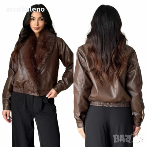 Дамско яке от изкуствена кожа с яка от изкуствена кожа, 5цвята , снимка 5 - Якета - 52459090