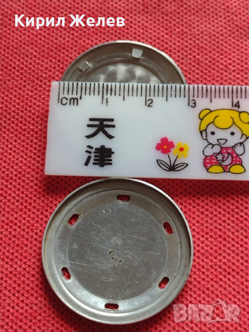 Лот 8 броя заден капак за ръчен часовник за части колекция 36924, снимка 3 - Други - 44854536