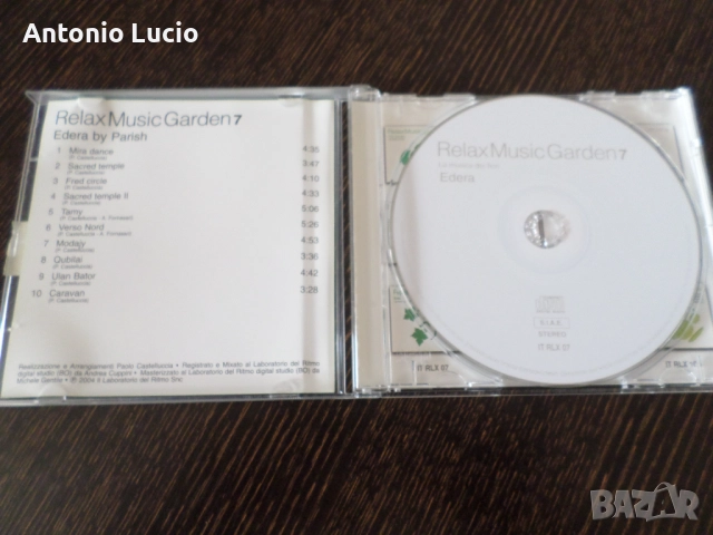 Relax Music Garden 7, снимка 3 - CD дискове - 51631128