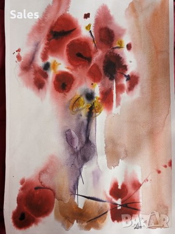 Картини акварел