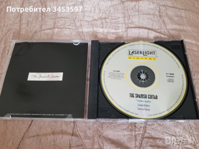 CD Компакт дискове , снимка 9 - CD дискове - 38473220