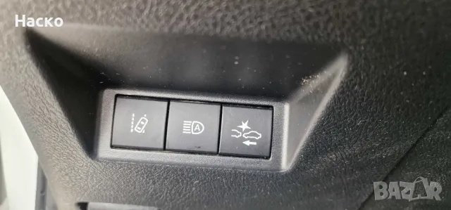 Toyota Yaris 1.5 Hybrid P13 на части Тойота Ярис Хибрид П13 на части, снимка 11 - Автомобили и джипове - 47399861