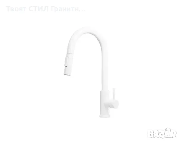 Бял смесител за кухня с издърпваща се глава и 2 режима на струя - 9600, снимка 2 - Смесители - 48615232