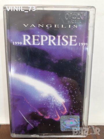  Vangelis – Reprise 1990-1999