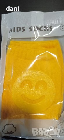 Наколенки за лазене , снимка 3 - Други - 38776357