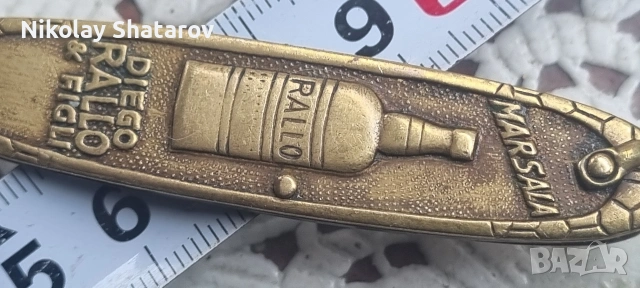 колекционерски нож, снимка 5 - Други ценни предмети - 53222611