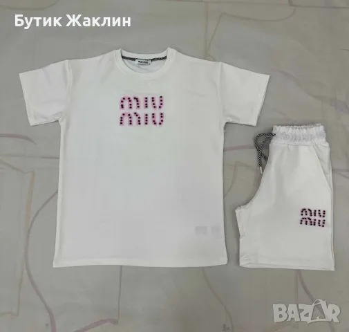 Дамски комплект , снимка 1