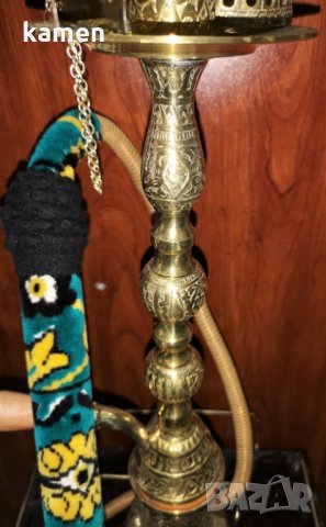 Месингово Наргиле уникално красиво