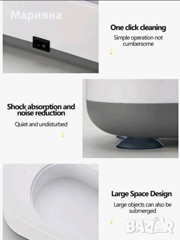 Уред за почистване на очила и бижута, снимка 5 - Други стоки за дома - 50744870