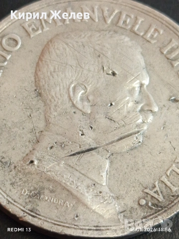 Колекционерска монета РЕПЛИКА подходяща за запълване на колекция и подарък 53155, снимка 3 - Нумизматика и бонистика - 53130082