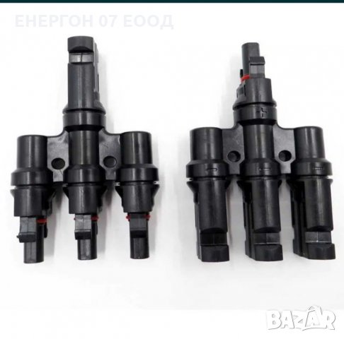 Мс4 ДВОЕН или ТРОЕН конектор за соларен панел букса конектор мц4 мс4 фотоволтаичен, снимка 4 - Други инструменти - 34999383