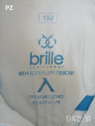 Тениска Левски , снимка 4 - Детски тениски и потници - 51175964