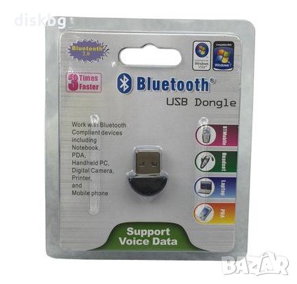 Нов USB Bluetooth адаптер 2.0, USB Bluetooth Dongle