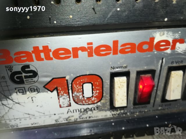 10 AMPERE CHARGER 0311211642, снимка 5 - Аксесоари и консумативи - 34684284