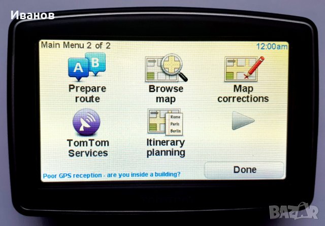 GPS TomTom XL n14644, снимка 4 - TOMTOM - 27234516
