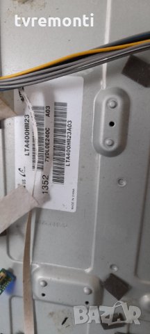 лед диоди от дисплей LTA400HM23