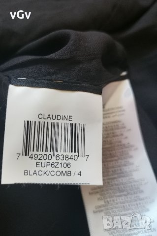 Елегантна  рокля BCBGMAXAZRIA - XS/S, снимка 7 - Рокли - 34582177