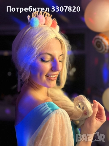 Парти с приказен герой