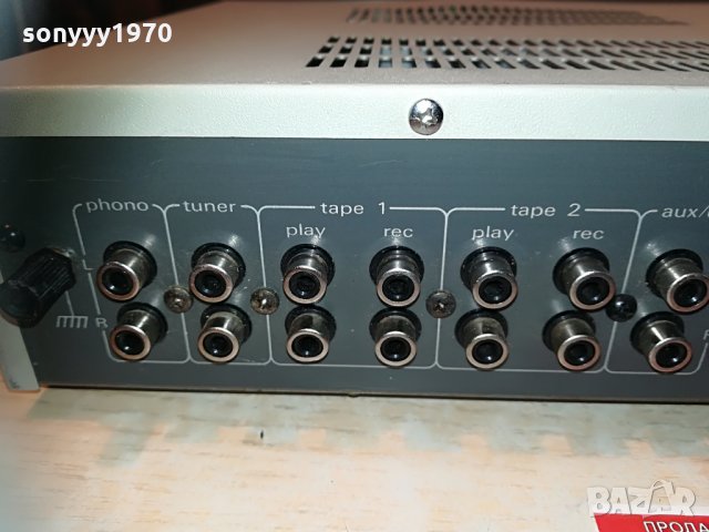 NORDMENDE PA991 HIFI AMPLIFIER GERMANY 0404211836, снимка 16 - Ресийвъри, усилватели, смесителни пултове - 32423182