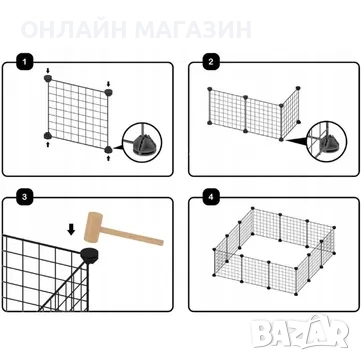 Клетка - ограждение за котки, кучета, зайци и други домашни любимци., снимка 11 - Други стоки за животни - 52066403