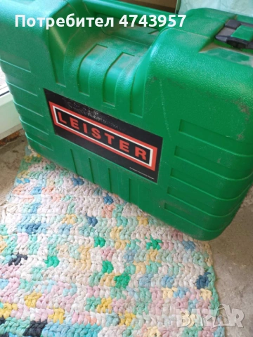 Заваръчен апарат с горещ въздух Leister 