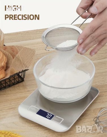 цифрова кухненска везна Неръждаема точност 0,01г/5кг храна/мляко/ядки