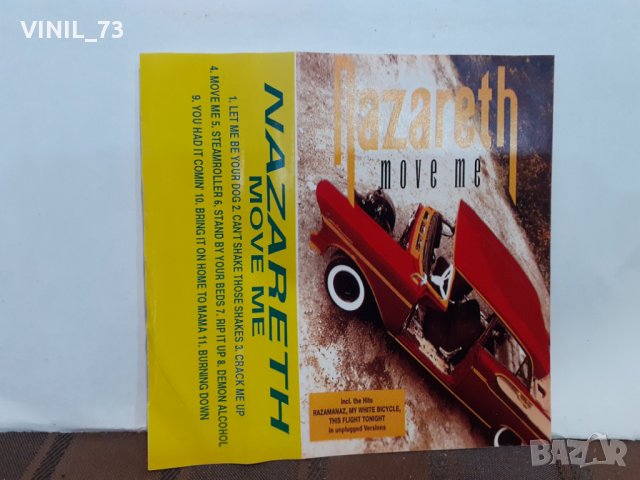 Nazareth  ‎– Move Me, снимка 3 - Аудио касети - 32288755