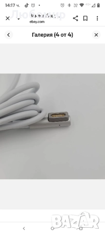 60W A1278 зарядно устройство, съвместимо с Mac Book Pro 13 15 17 инча, L-образен захранващ адаптер , снимка 5 - Части за лаптопи - 51509225