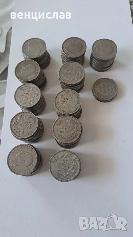 50 лв-цар Борис