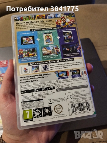 Два броя Super Mario 3D All-Stars, снимка 2 - Игри за Nintendo - 52827690