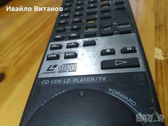 Дистанционни Sony, снимка 5 - Други - 22507413