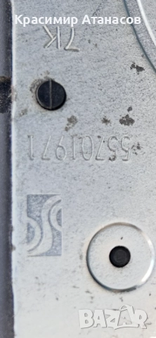 55701971. Брава заден капак за Фиат гранде пунто 2005-2012г, снимка 3 - Части - 51790894