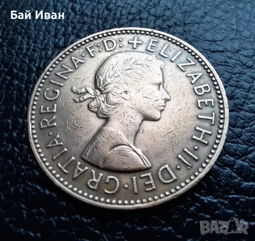 Стара монета 1/2 (половин) пени 1965 г. Великобритания- бронзова, перфектна!, снимка 12 - Нумизматика и бонистика - 49266820