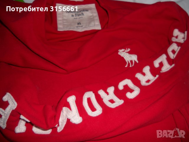 Оригинален Мъжки Дамски Унисекс Спортен Суичър РАЗМЕР Л ХЛ