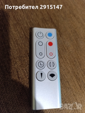 Dyson АМ09 Hot+Cool , снимка 9 - Отоплителни печки - 52776226