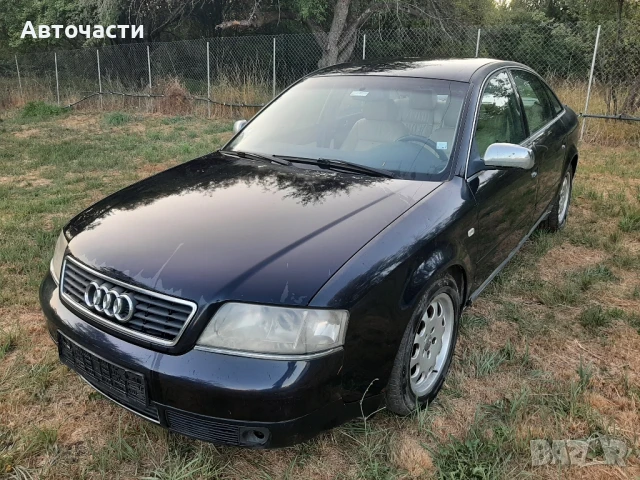 Преден капак Ауди А6 Ц5 Audi A6 C5 preden kapak, снимка 4 - Части - 51290987