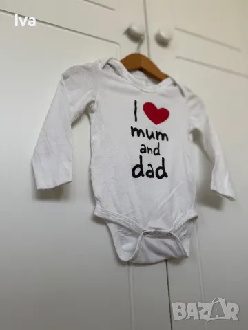 Дрехи за момиче 9-12м 74 80 см лот mayoral zara hm, снимка 16 - Комплекти за бебе - 49486338