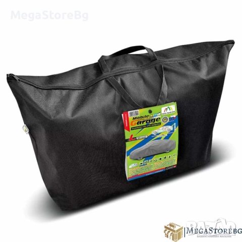 Покривало Kegel Mobile SUV размер L сиво, снимка 3 - Аксесоари и консумативи - 52008781