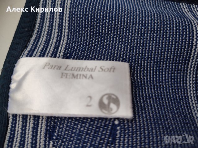 Колани за кръст, снимка 3 - Корсети, колани и коректори - 42973866